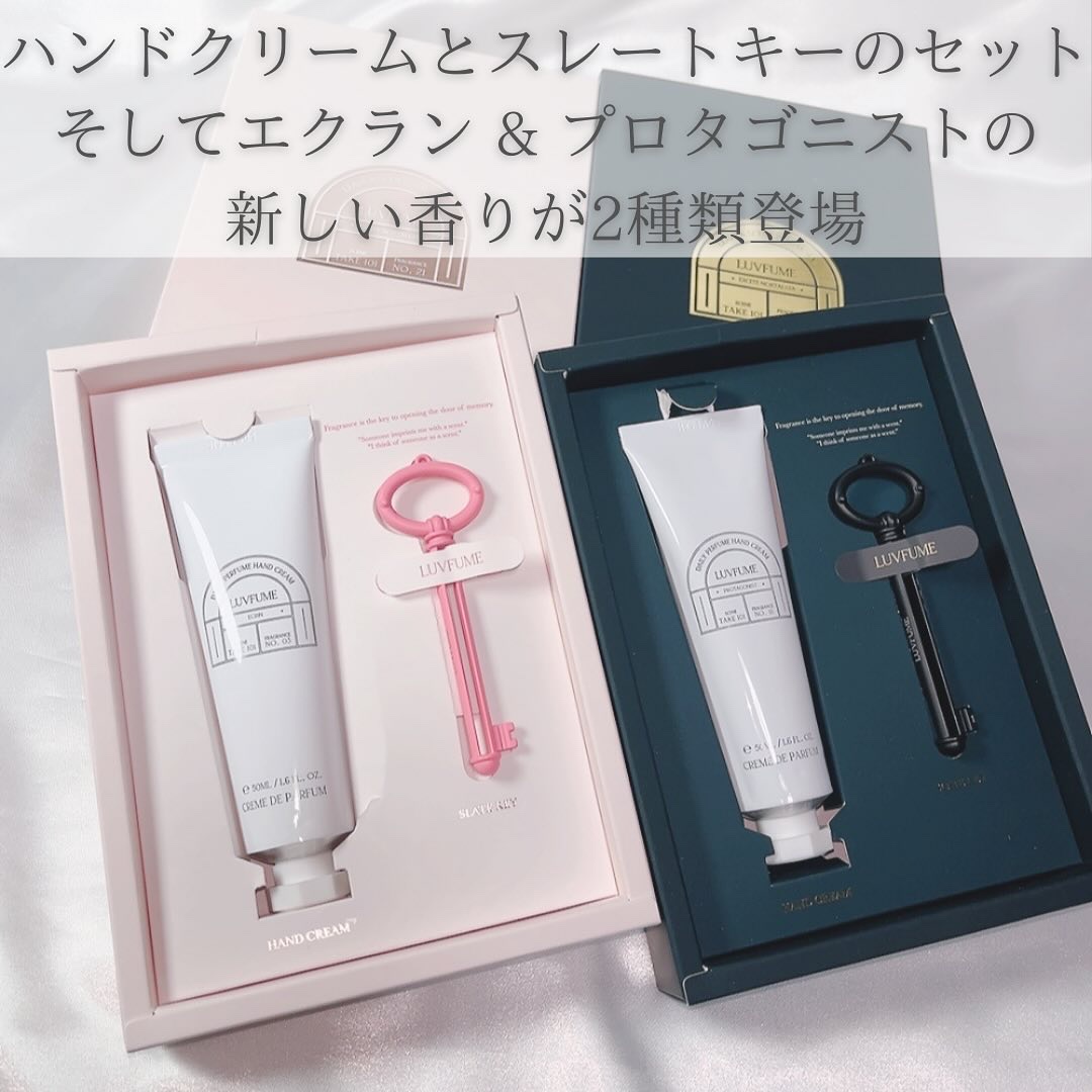 ハンドクリーム/LUVFUME/ハンドクリームを使ったクチコミ（2枚目）