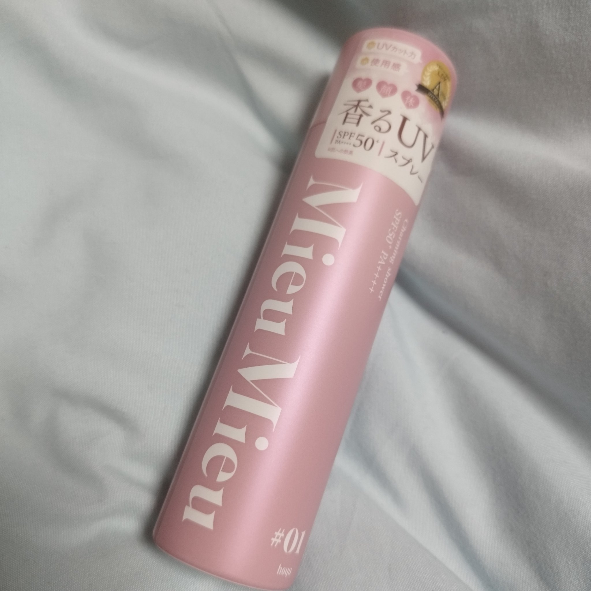 ミュミュ チャーミングシャワー/MieuMieu/ヘアミストを使ったクチコミ（1枚目）