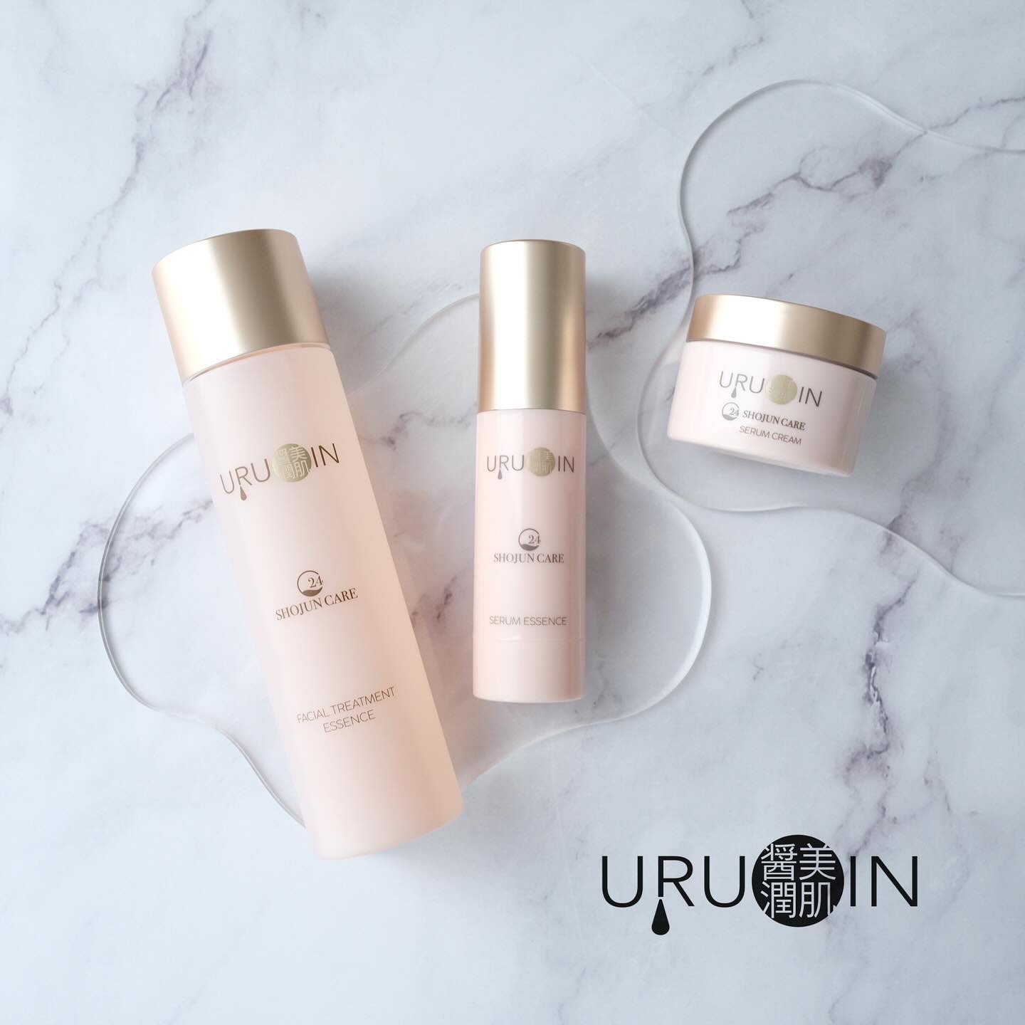 セラム化粧水/URUOIN/化粧水を使ったクチコミ（1枚目）