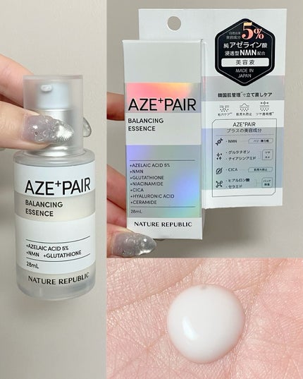 ã»ããŠðãã©ãã(æçš¿ããæ¹) on LIPS ããã€ãã£ãŒãªãããªãã¯æ§ãããšã£ãŠã豪è¯ãªã¹ãã·ã£ã«ã®ããBO..ãïŒ6æç®ïŒ