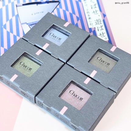 マルチカラーバリエーション スパークル/チャコット・コスメティクス/単色アイシャドウを使ったクチコミ(7枚目)