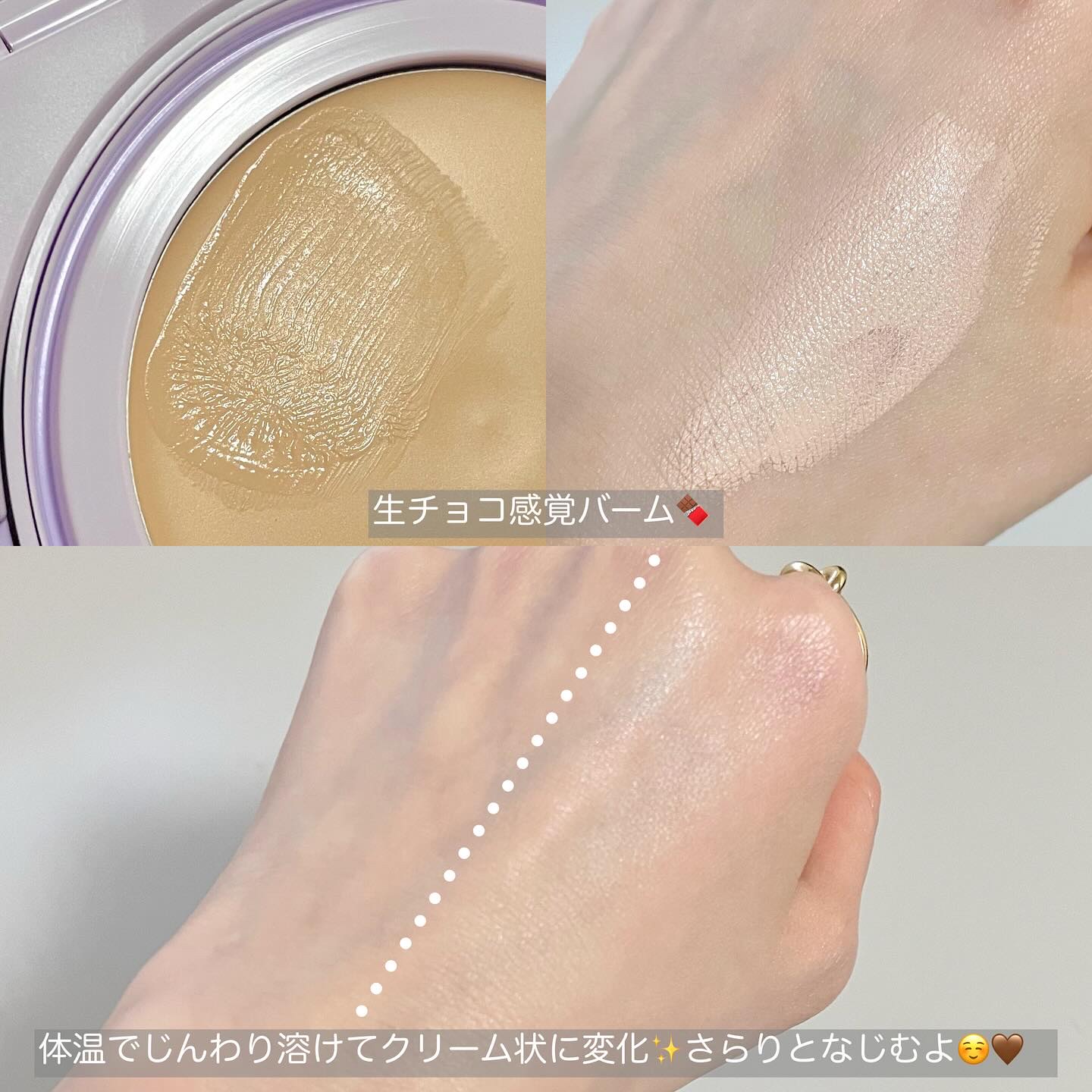 SPステイ クリームパクト ファンデーション N30/MAYBELLINE NEW YORK/クリーム・エマルジョンファンデーションを使ったクチコミ（3枚目）