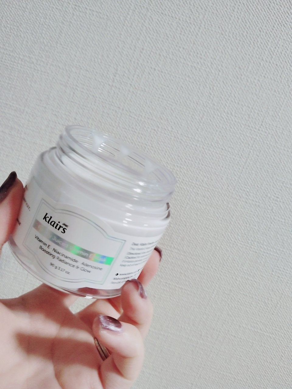 フレッシュリージュースドビタミンEマスク(90g)/Klairs/フェイスクリームを使ったクチコミ(1枚目)