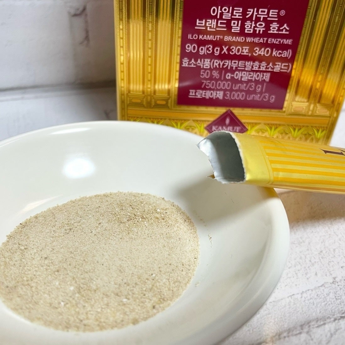 カムート ブランドミルダイエット酵素/東亜製薬/ボディサプリメントを使ったクチコミ(5枚目)