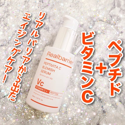 ペプチビタC ブレミッシュセラム/Real Barrier/美容液を使ったクチコミ(1枚目)