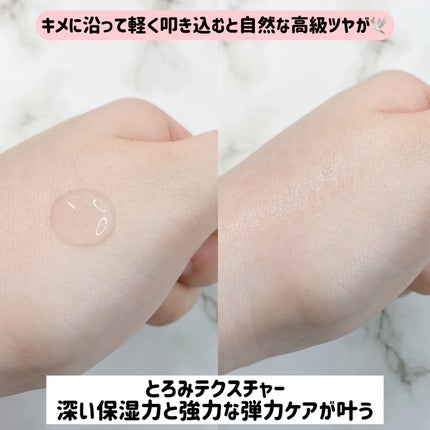 デュアル エフェクト アンプル/REJURAN COSMETICS/美容液を使ったクチコミ(3枚目)