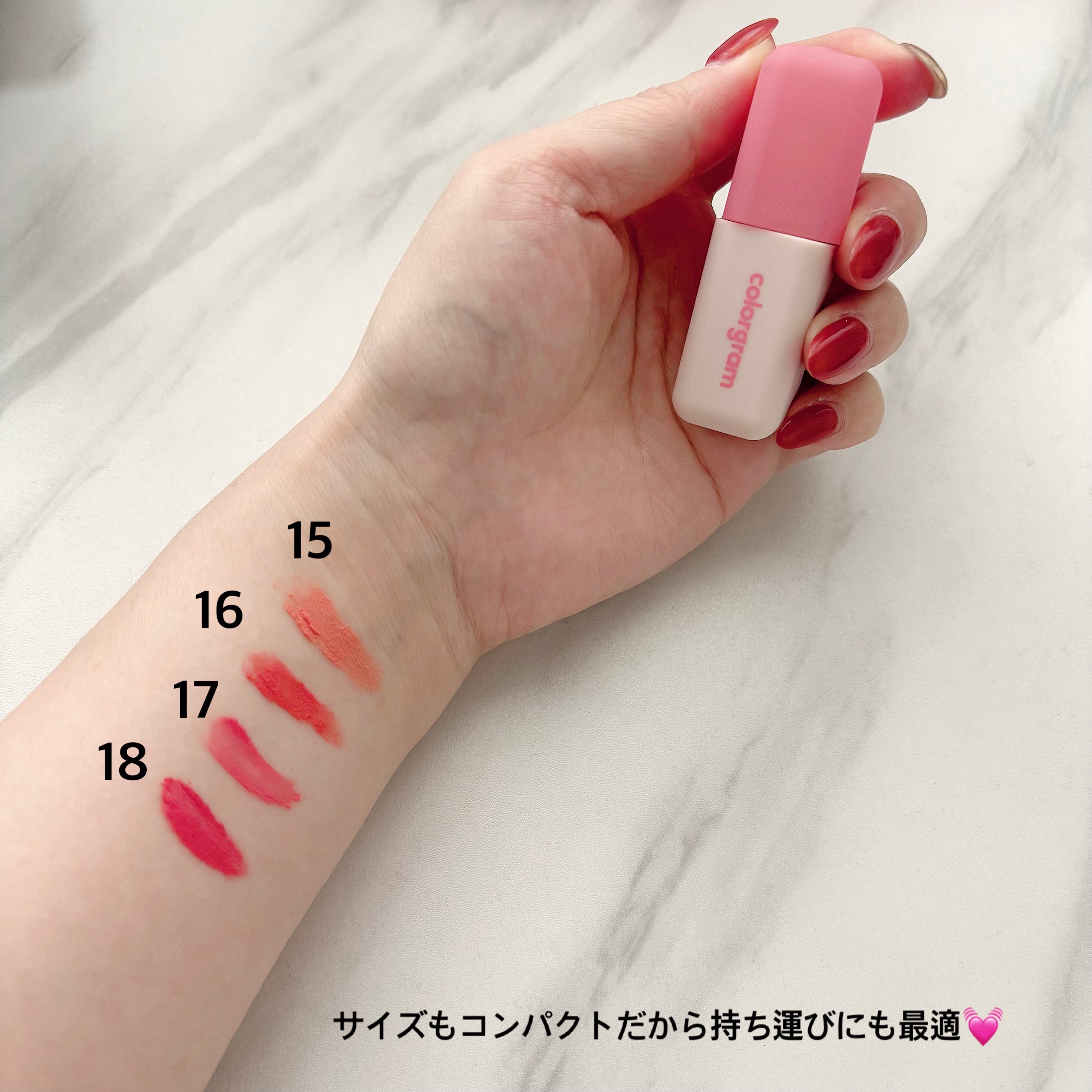 を使ったクチコミ（2枚目）