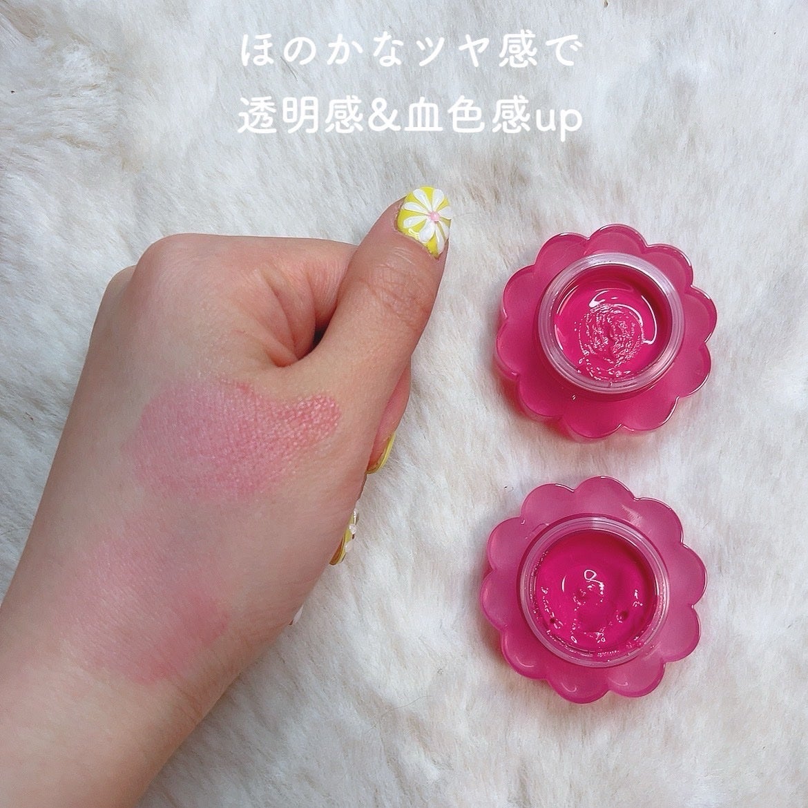 ã«ã³ã ðž on LIPS ãæåŸ
ãè£åããªããã€ãžãŒã¯ðŒ/ãã€ãžãŒã¯ã®ãã¥ãŒã€ã³ã°ã°ããŠã..ãïŒ4æç®ïŒ