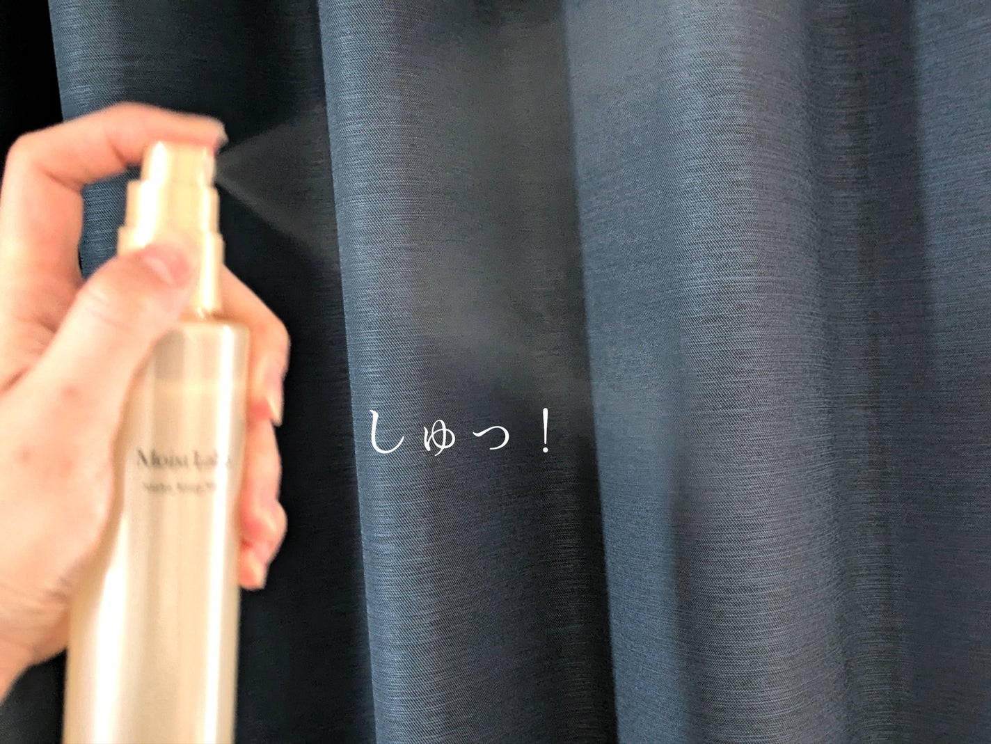 モイストラボ メイクキープミスト<ツヤタイプ>/Moist Labo/ミスト状化粧水を使ったクチコミ(3枚目)