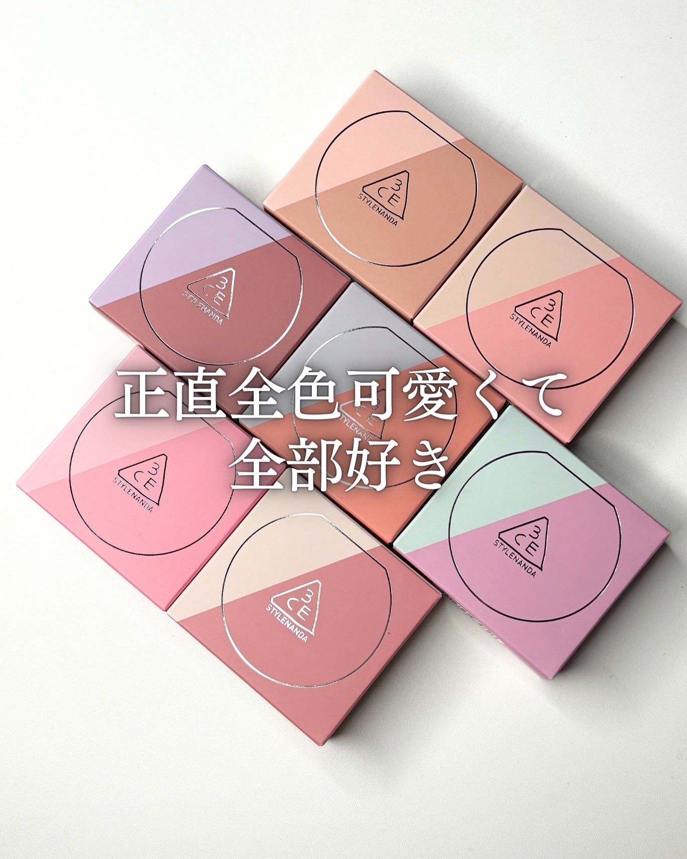 3CE ブラッシュライター/3CE/パウダーチークを使ったクチコミ(7枚目)