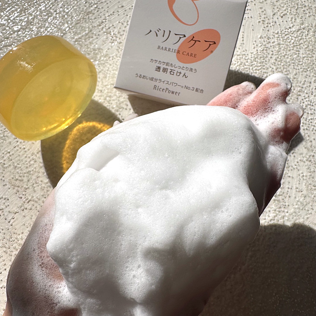バリアケア 透明石けん/バリアケア（医療機関取扱いブランド）/ボディ石鹸を使ったクチコミ（3枚目）