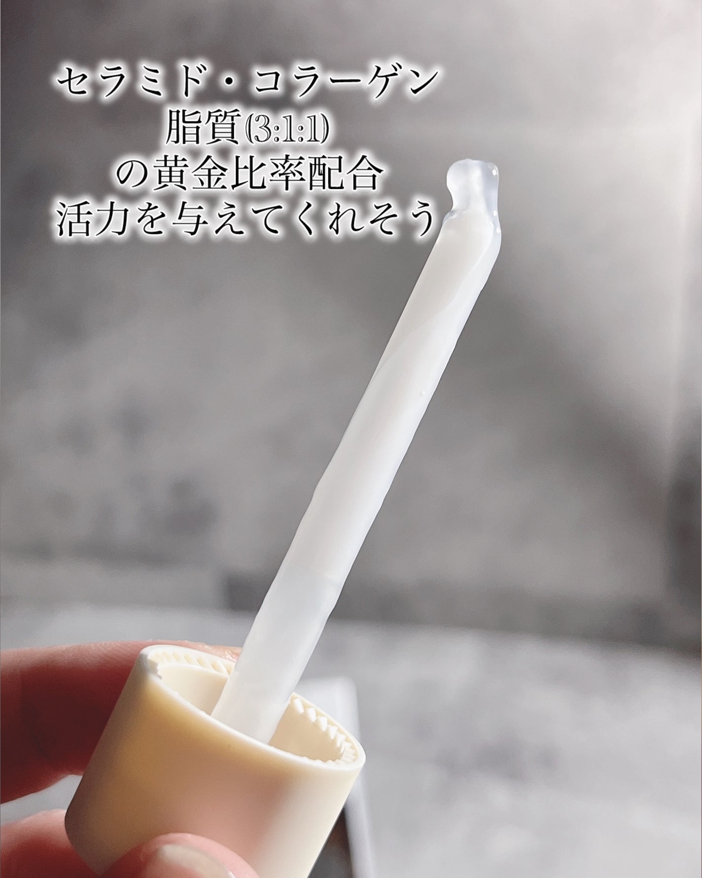 プロバイオシカ インテンシブ アンプル/SKIN1004/美容液を使ったクチコミ(3枚目)