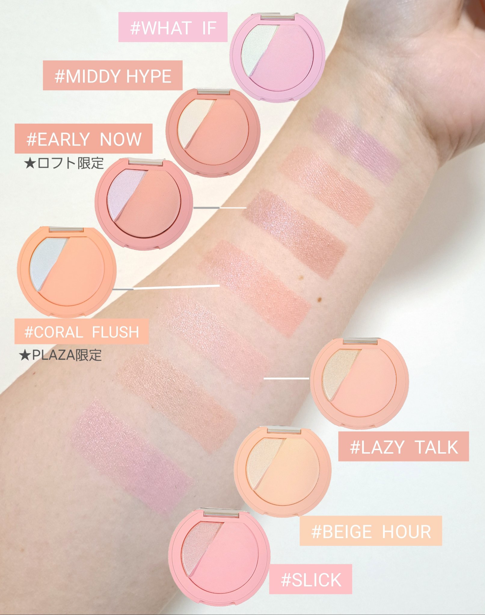 3CE ブラッシュライター/3CE/パウダーチークを使ったクチコミ（1枚目）