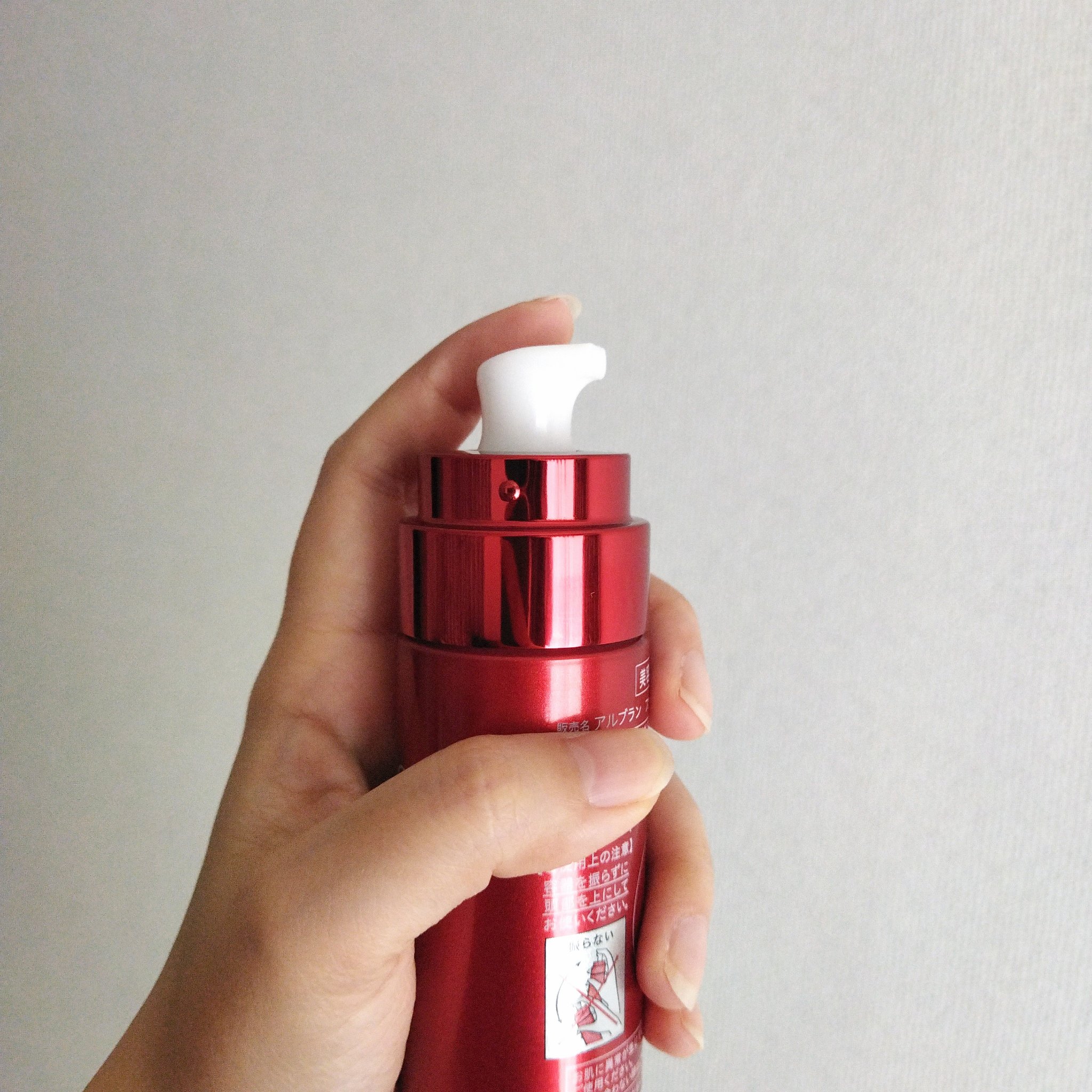 ザ ファーストエッセンス/ALBLANC/美容液を使ったクチコミ（2枚目）