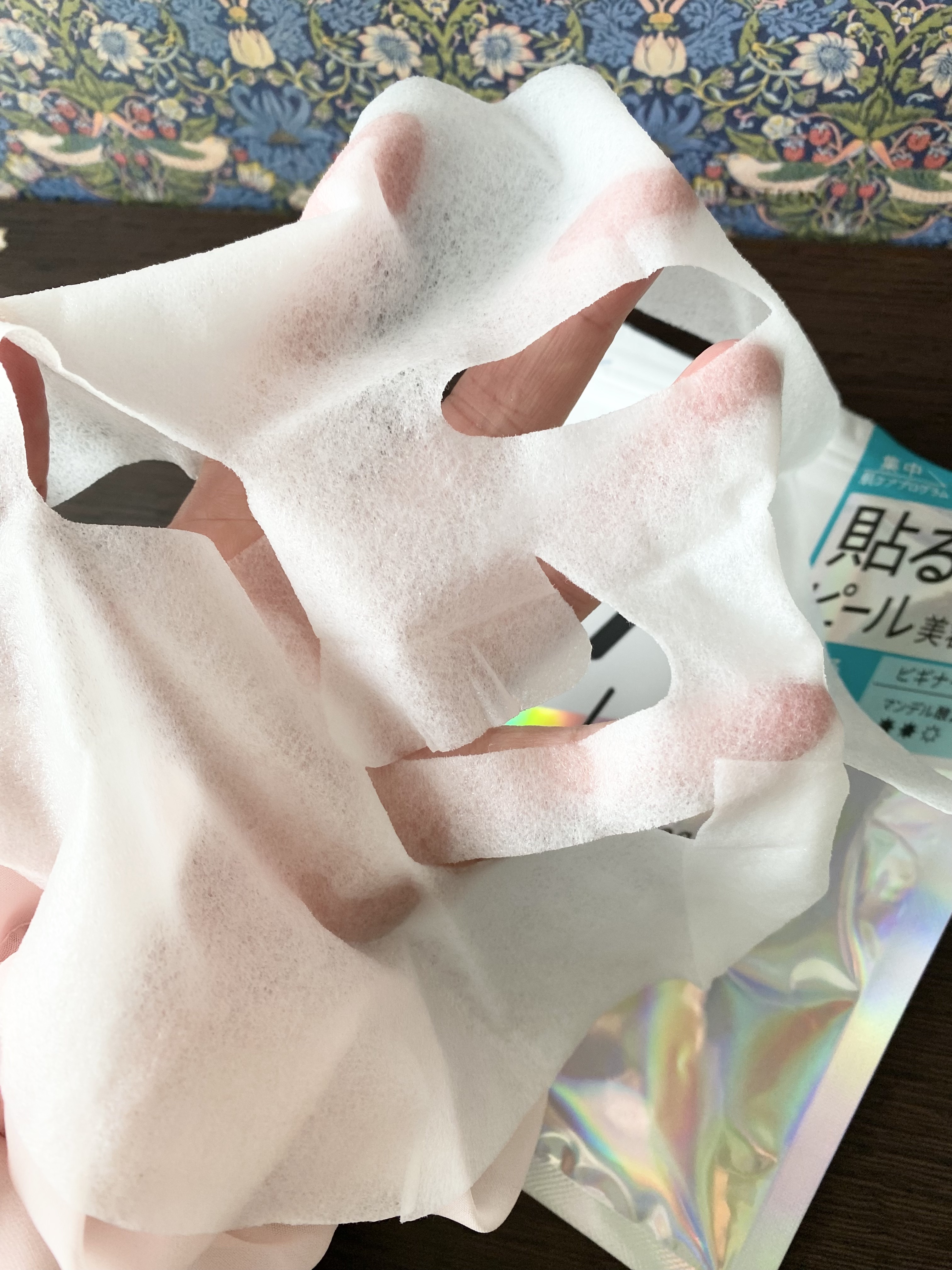 hadatore ピールマスク 07[シートマスク]/hadatore/シートマスク・パックを使ったクチコミ（3枚目）