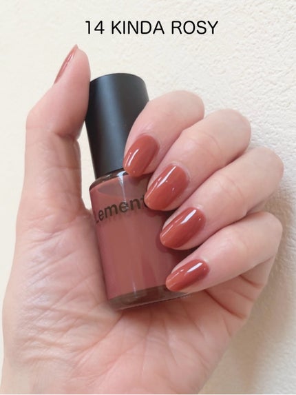 あやか🐰フォロバ(投稿ある方) on LIPS 「♡••┈┈┈┈┈┈┈┈••♡Lementカラーネイル14KIN..」(4枚目)