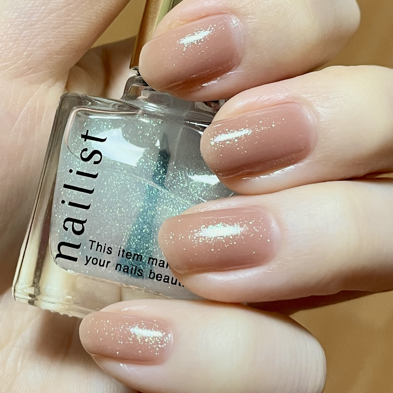 カラフルネイルズ ネイルハードナー/キャンメイク/ネイルトップコートを使ったクチコミ（2枚目）