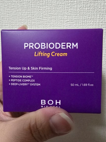 ニューデップスアイシャドウパレット/hince/アイシャドウパレットを使ったクチコミ(4枚目)