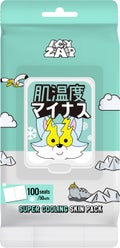 ICY ZAPクーリングスクエアパック