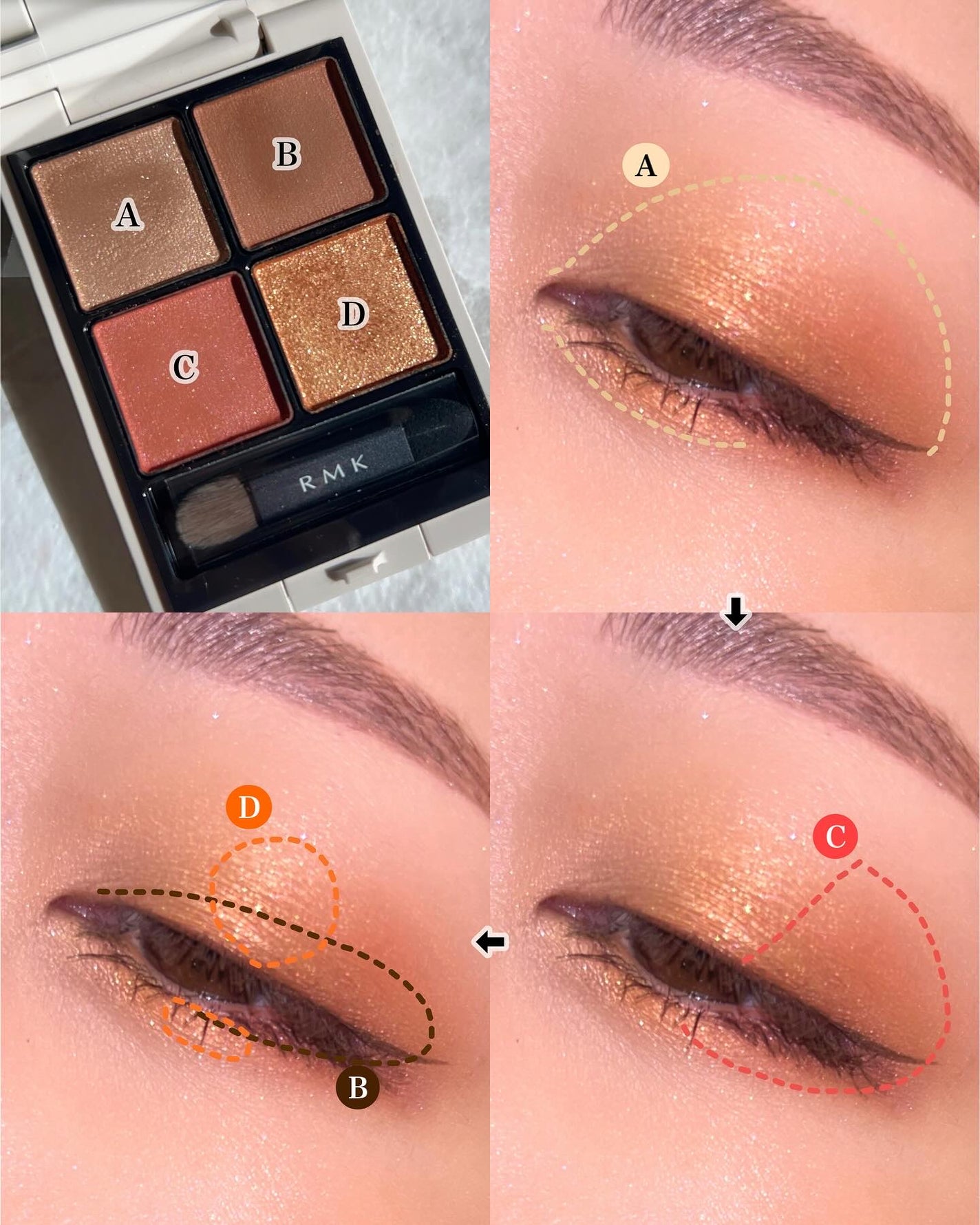 RMK シンクロマティック アイシャドウパレット/RMK/アイシャドウパレットを使ったクチコミ(7枚目)