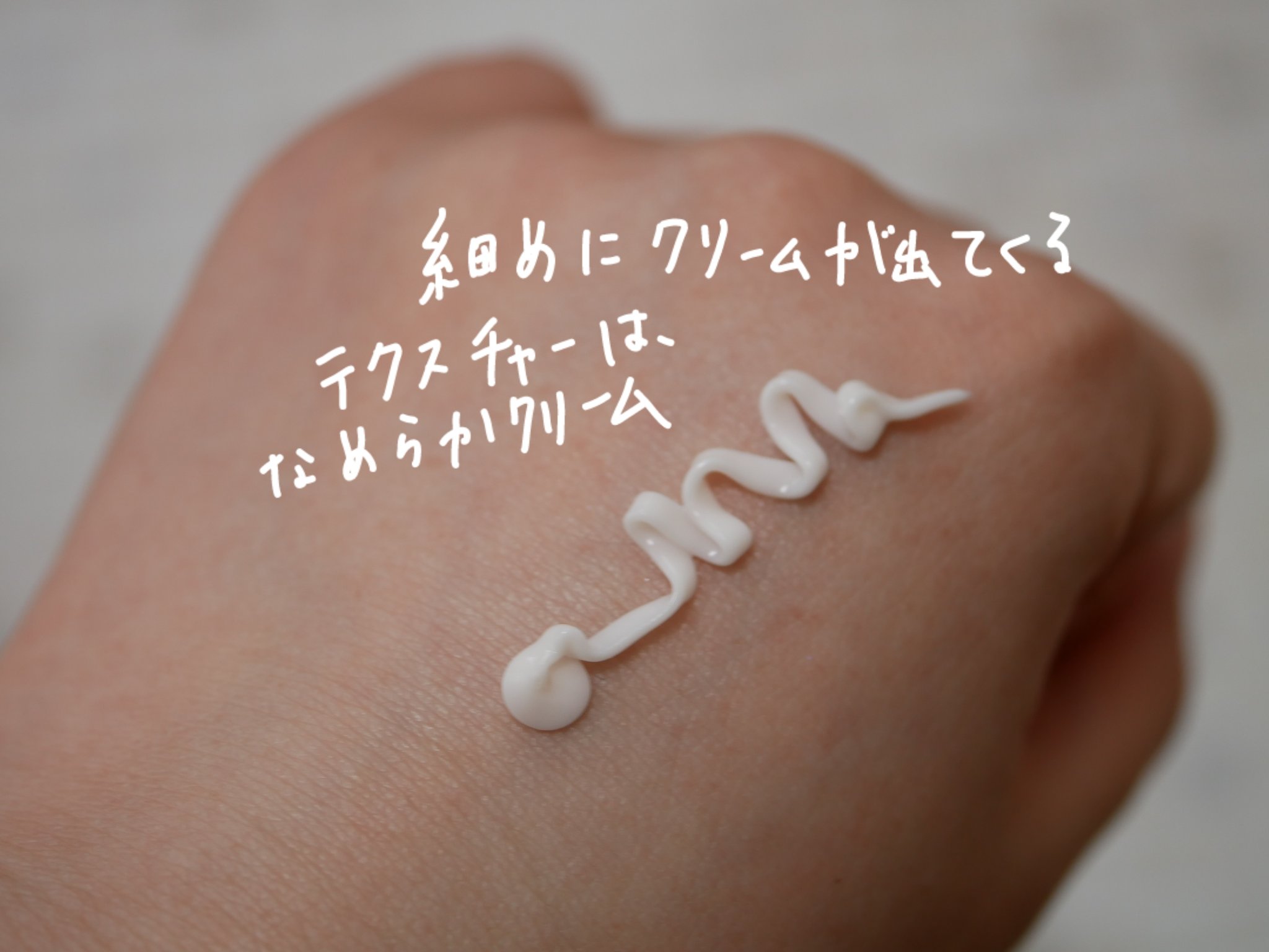 CLARINS ストレッチマーク ボディ クリームのクチコミ「

#CLARINS#ストレッチマーク ボディ クリーム..」（3枚目）