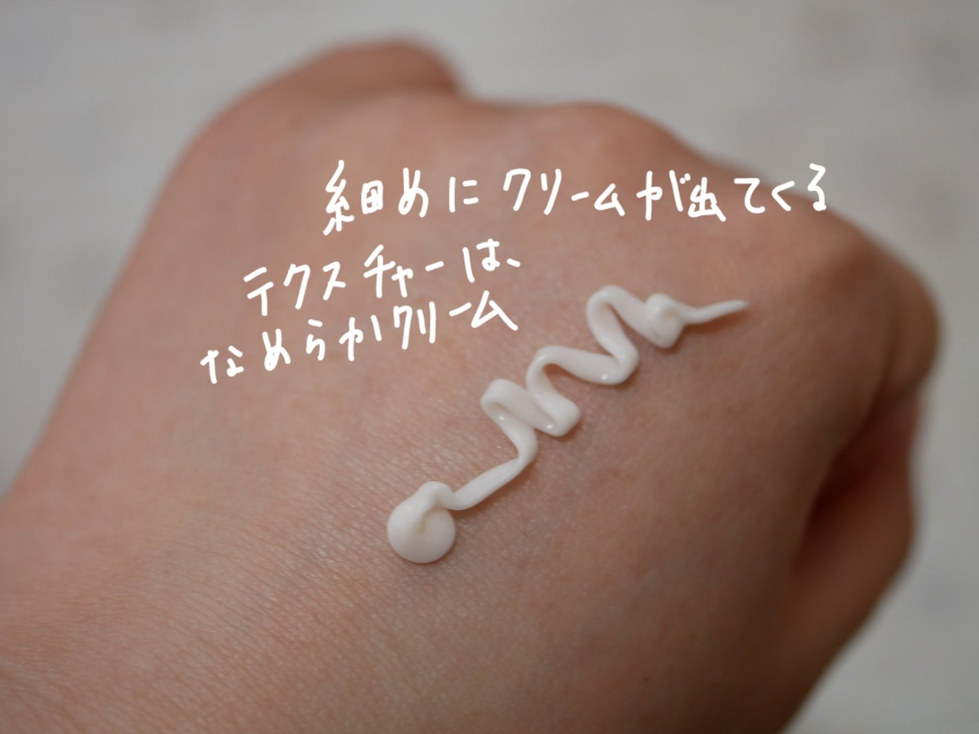 ストレッチマーク ボディ クリーム/CLARINS/ボディクリームを使ったクチコミ(3枚目)