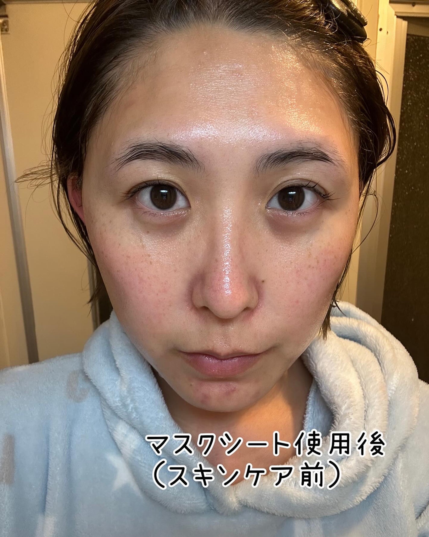 潤浸保湿 モイストリペアシートマスク/キュレル/シートマスク・パックを使ったクチコミ(3枚目)