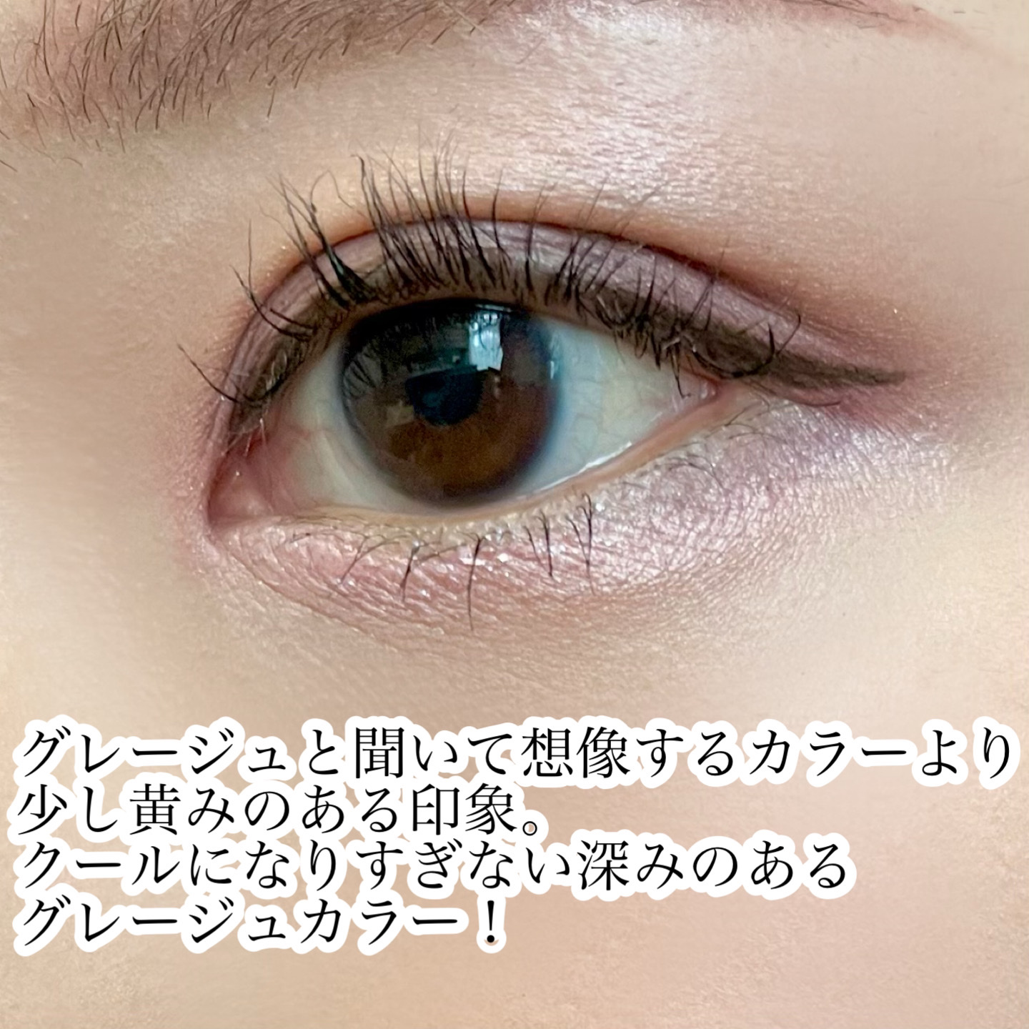 シルキーリキッドアイライナーWP/D-UP/リキッドアイライナーを使ったクチコミ（3枚目）