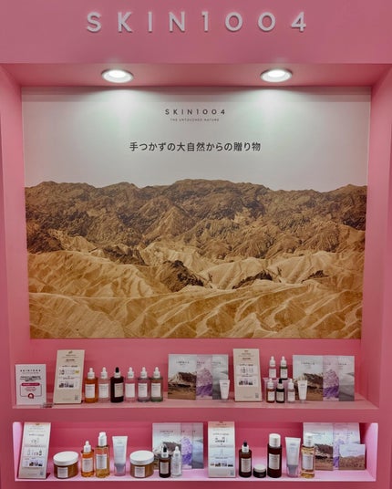 Qoo10/Qoo10/シートマスク・パックを使ったクチコミ(7枚目)