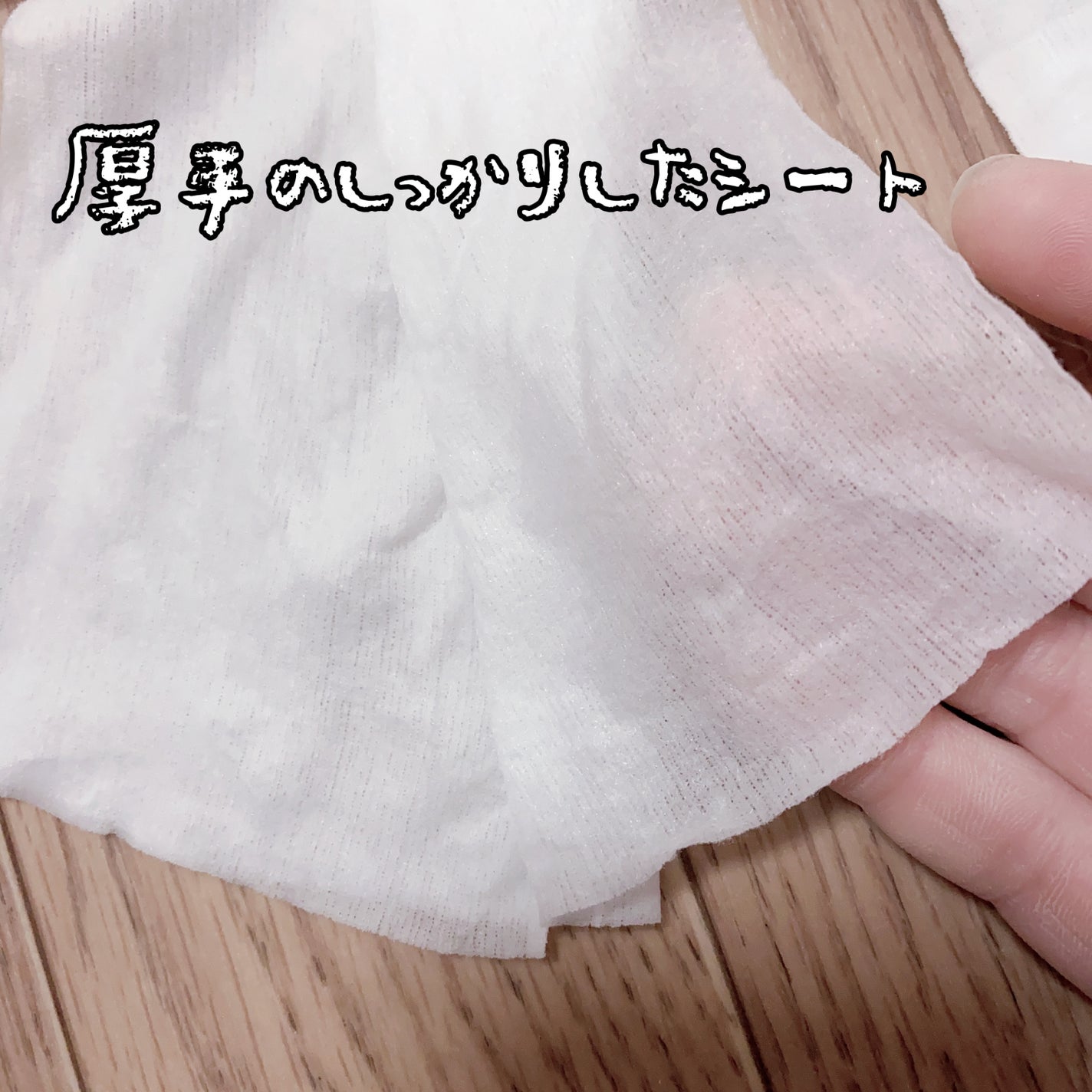 エスカラット 極寒ロングタオル/エスカラット/ボディシートを使ったクチコミ(4枚目)