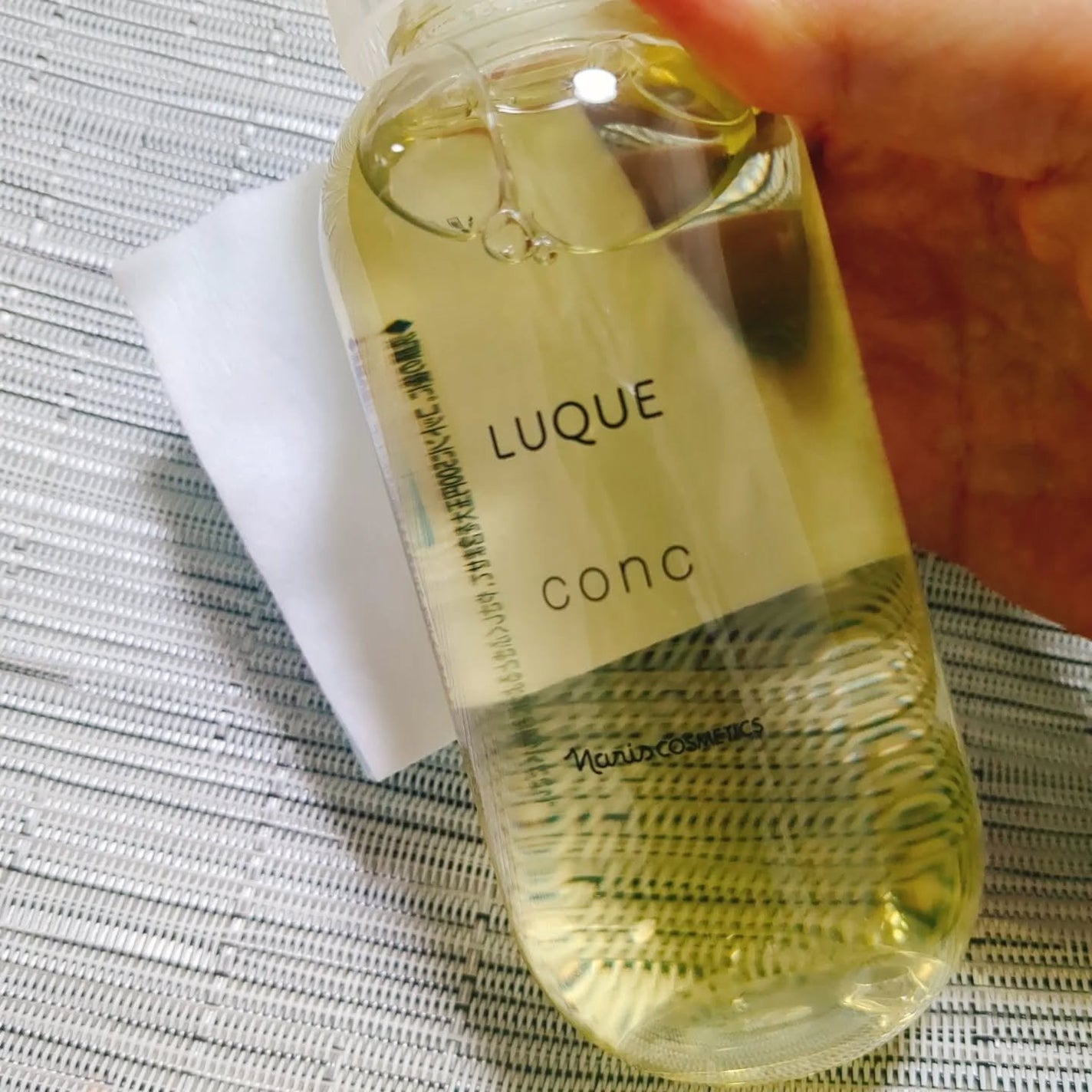 ルクエ コンク/ナリス化粧品/拭き取り化粧水を使ったクチコミ(2枚目)