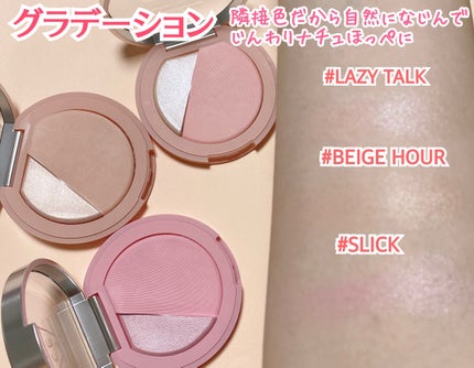 3CE ブラッシュライター/3CE/パウダーチークを使ったクチコミ(4枚目)