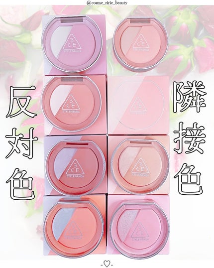 3CE ブラッシュライター/3CE/パウダーチークを使ったクチコミ(2枚目)