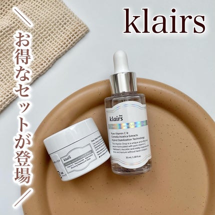 フレッシュリージュースドビタミンEマスク(90g)/Klairs/フェイスクリームを使ったクチコミ(1枚目)