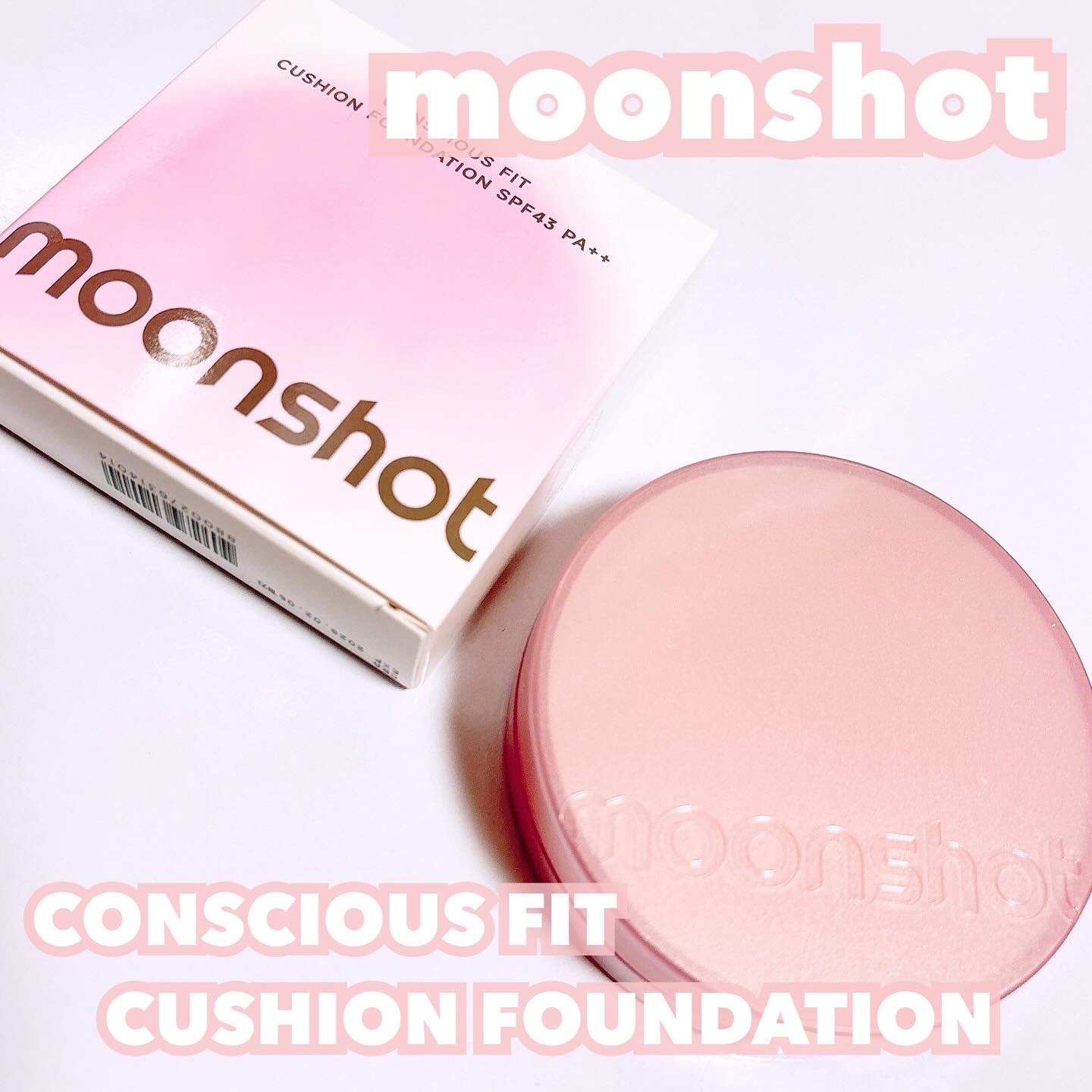 コンシャス フィット クッション ファンデーション/moonshot/クッションファンデーションを使ったクチコミ（1枚目）