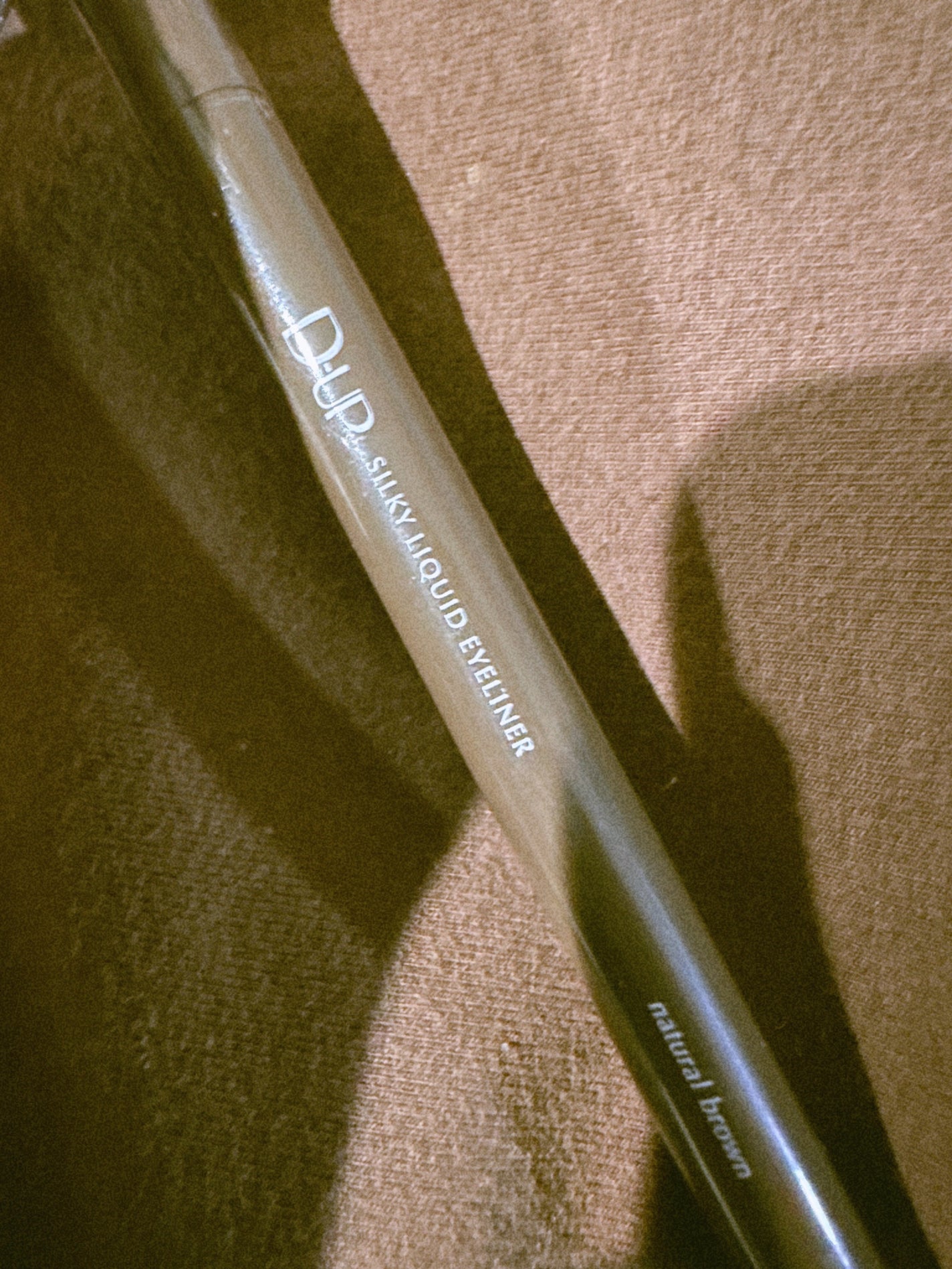 シルキーリキッドアイライナーWP/D-UP/リキッドアイライナーを使ったクチコミ(1枚目)