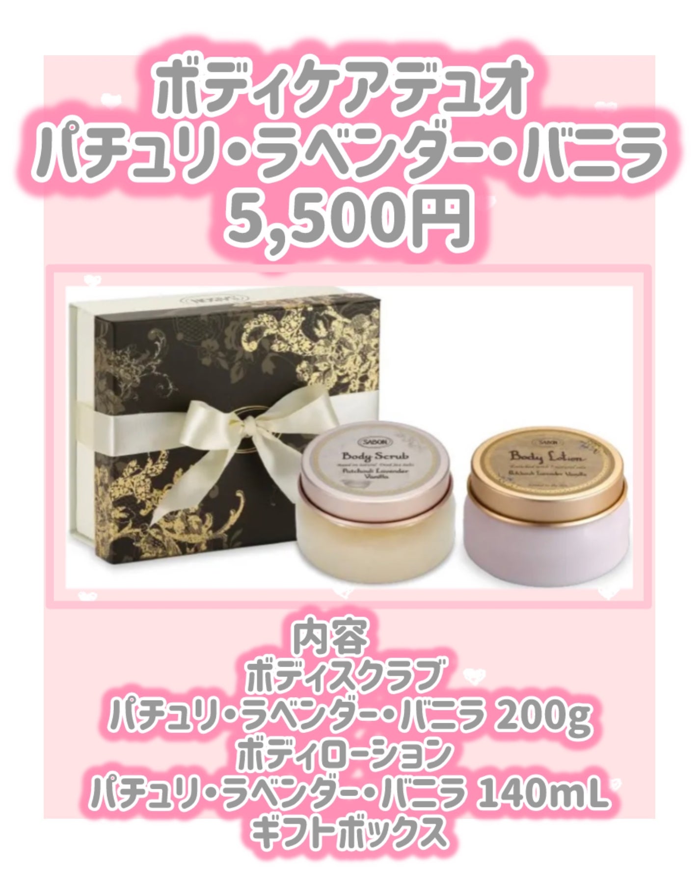 フェイスポリッシャー レスティング/SABON/スクラブ・ゴマージュを使ったクチコミ(6枚目)