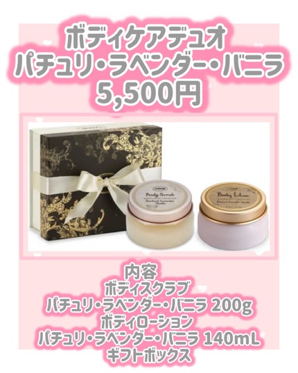 フェイスポリッシャー レスティング/SABON/スクラブ・ゴマージュを使ったクチコミ(6枚目)