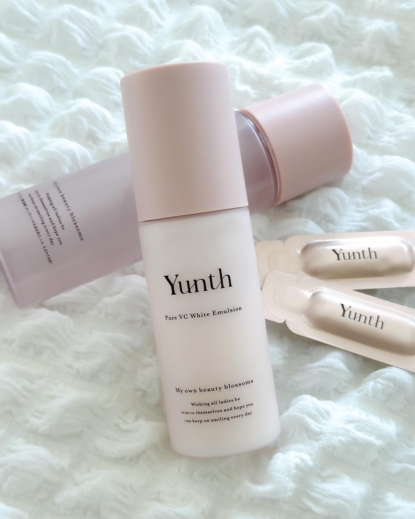生VCホワイト乳液/Yunth/乳液を使ったクチコミ(1枚目)