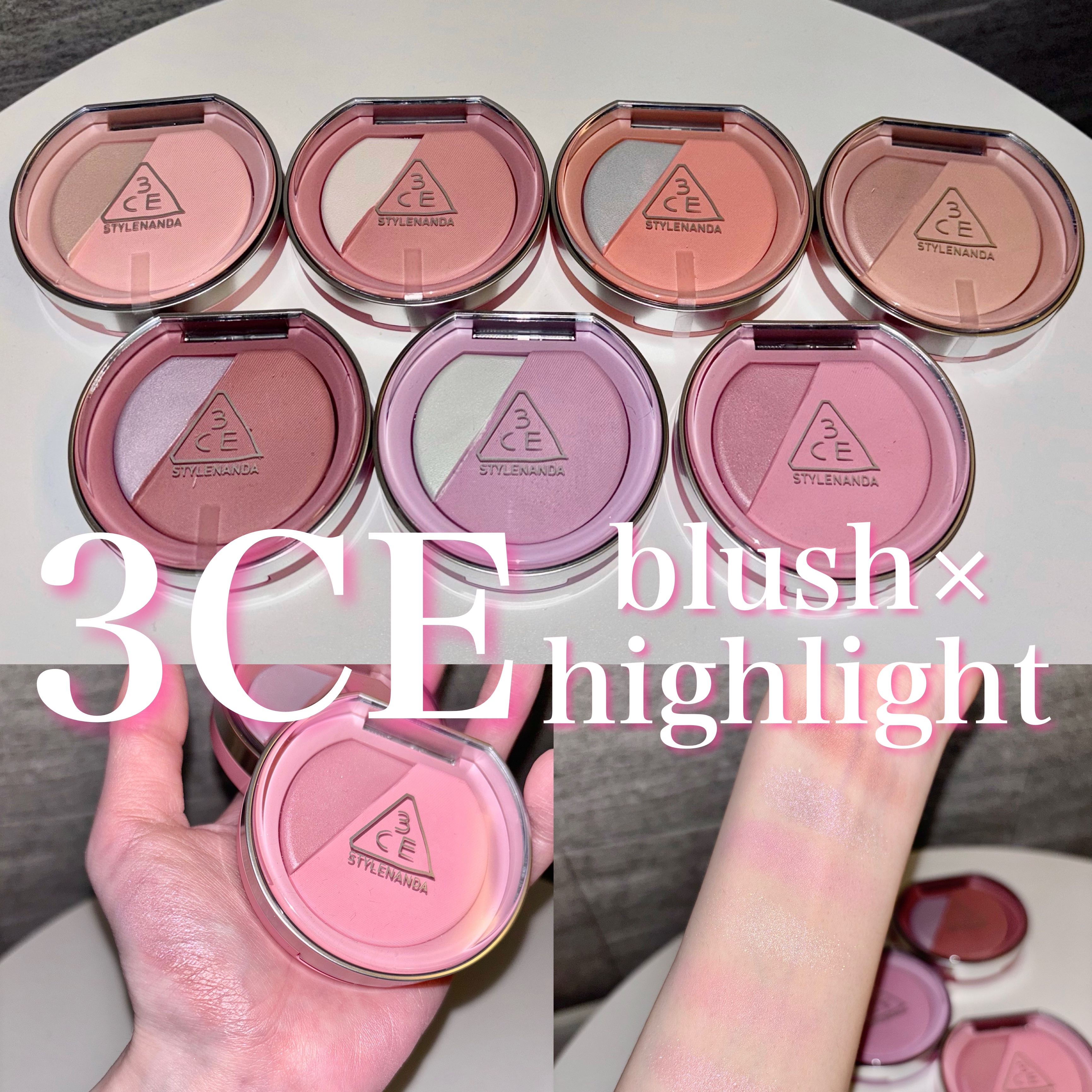 3CE ブラッシュライター/3CE/パウダーチークを使ったクチコミ（1枚目）