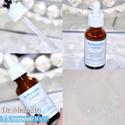 TX - AMPOULE Rx/Dr.Melaxin/美容液を使ったクチコミ(3枚目)