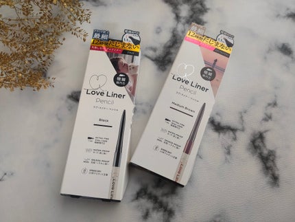 ラブ・ライナー クリームフィットペンシルR 極細楕円芯<アイライナー>/ラブ・ライナー/ペンシルアイライナーを使ったクチコミ(1枚目)
