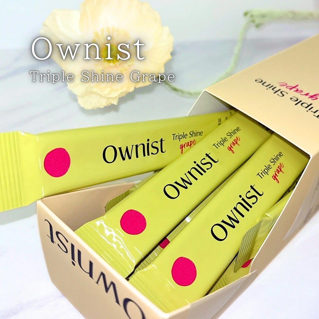 トリプルシャイン グレープ/Ownist/美容サプリメントを使ったクチコミ(1枚目)
