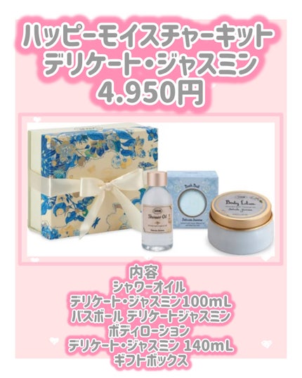 フェイスポリッシャー レスティング/SABON/スクラブ・ゴマージュを使ったクチコミ(5枚目)
