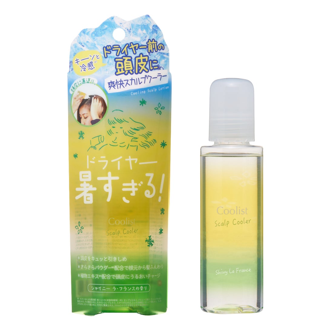 Coolist クーリスト スカルプクーラー シャイニー ラ・フランスの香り