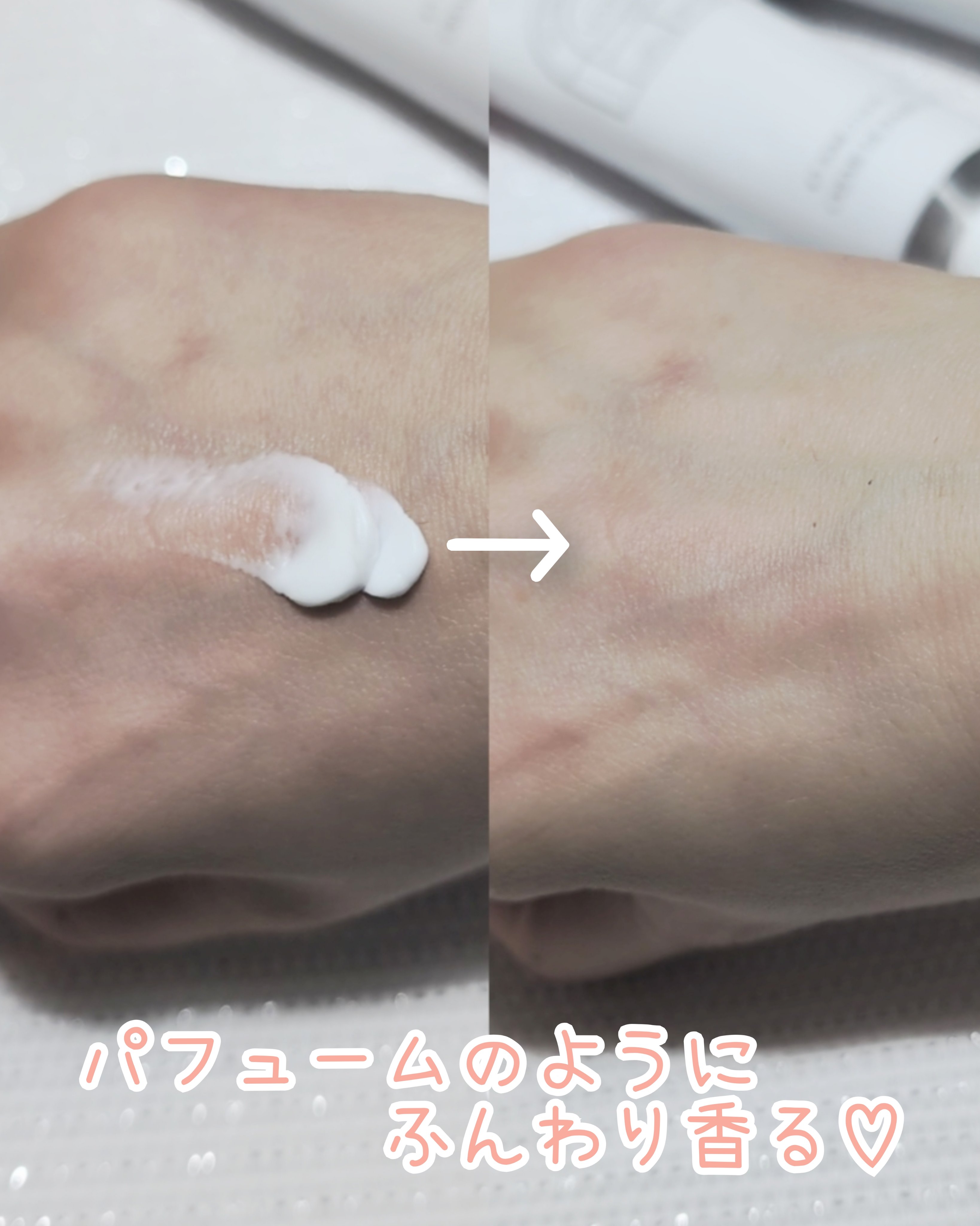 ハンドクリーム/LUVFUME/ハンドクリームを使ったクチコミ（3枚目）