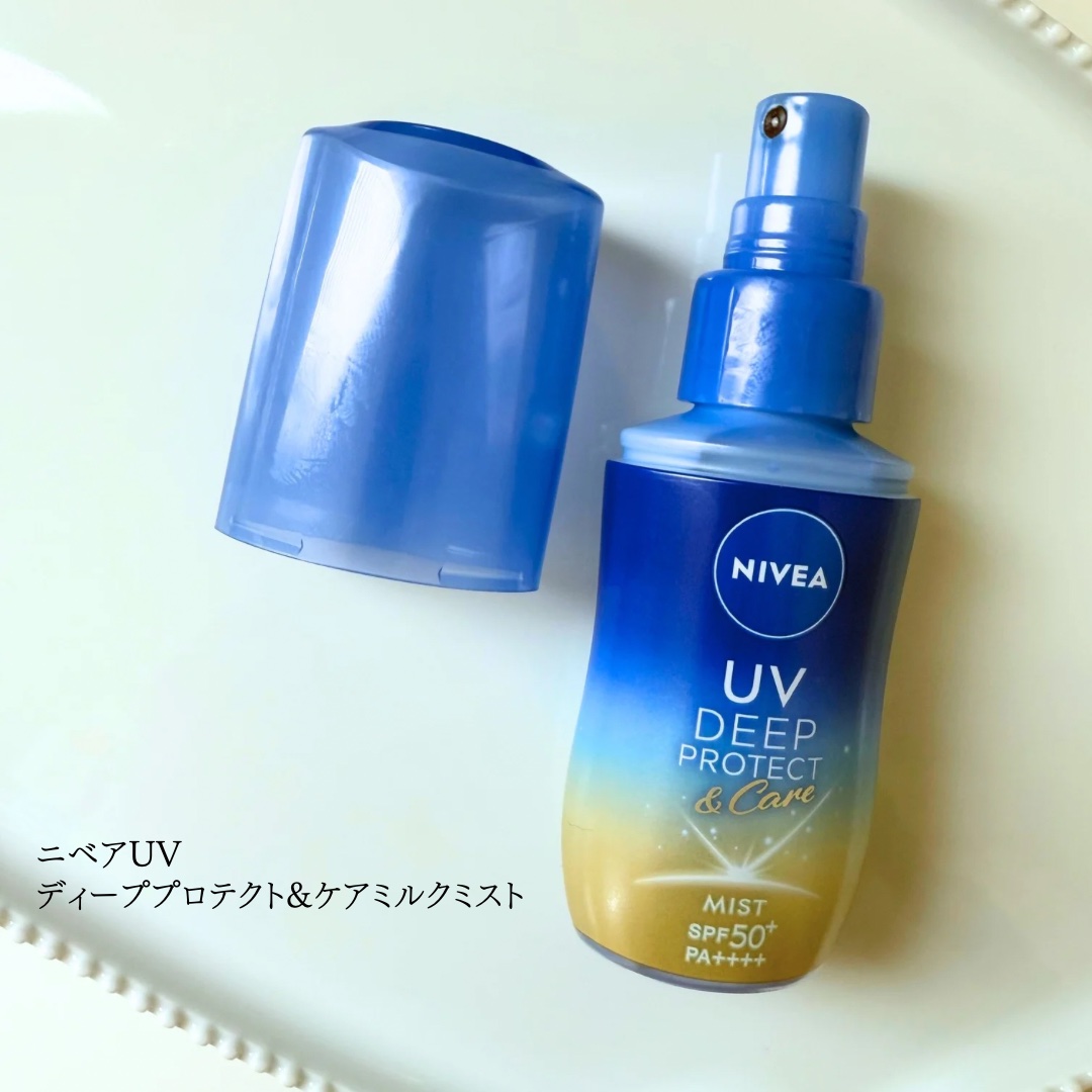 ニベアUV ディーププロテクト＆ケア ミルクミスト/ニベア/日焼け止めミスト・スプレーを使ったクチコミ（3枚目）