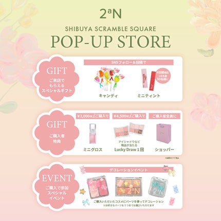 グレイズバウンシングティント/2aN/リップティントを使ったクチコミ(3枚目)