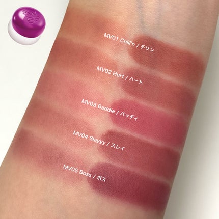 リップアンドチーク ブラーリープリンポット/fwee/口紅を使ったクチコミ(7枚目)