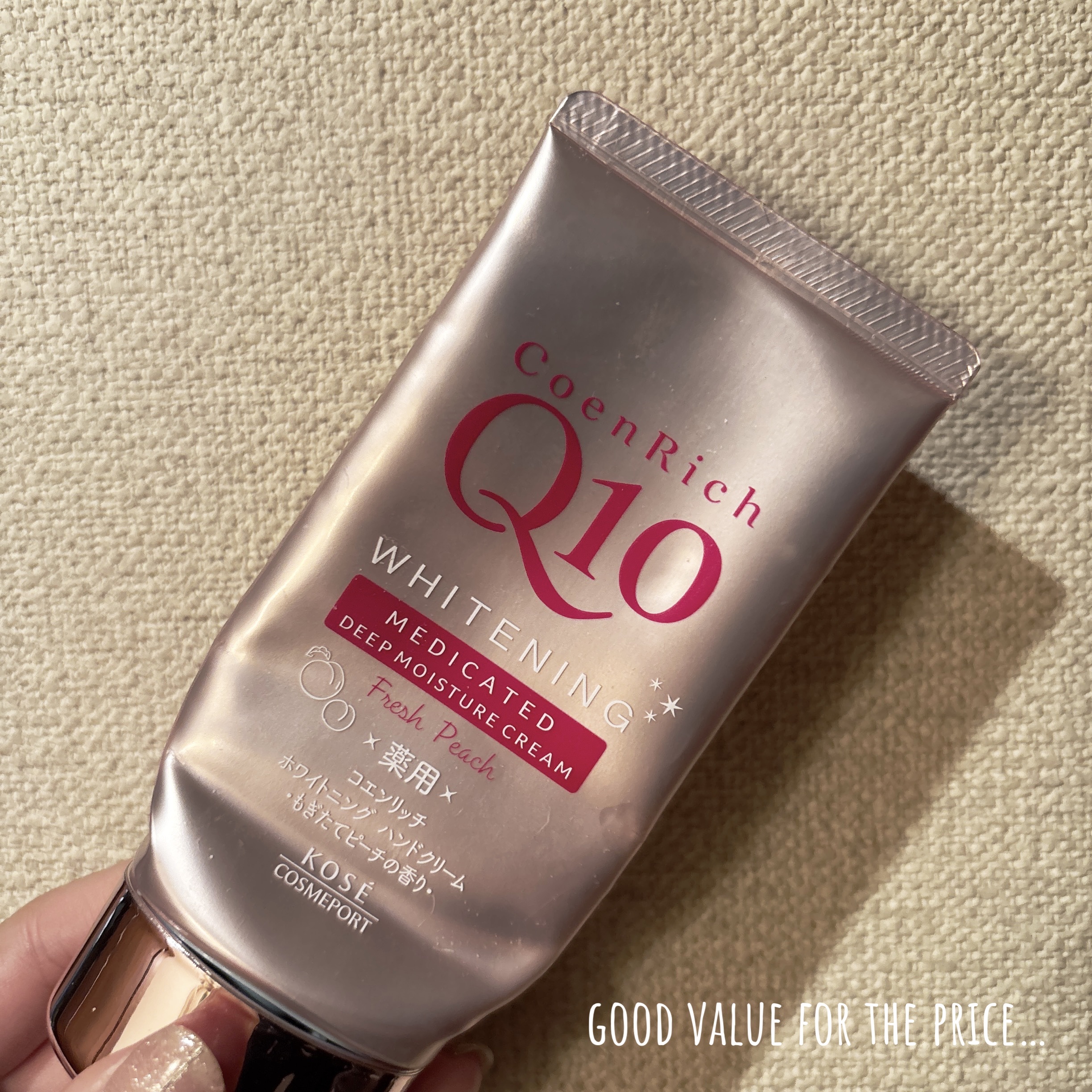 薬用ホワイトニング ハンドクリーム（もぎたてピーチ）/コエンリッチQ10/ハンドクリームを使ったクチコミ（1枚目）